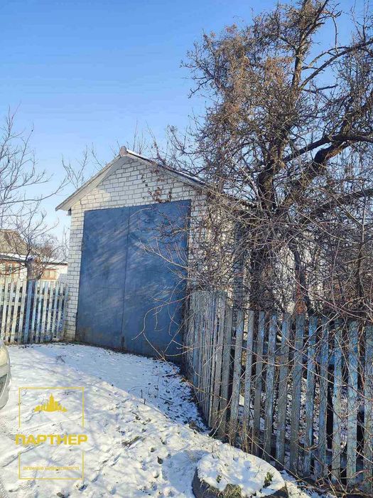 Продаж  будинку   Кременчук + 50 соток землі.