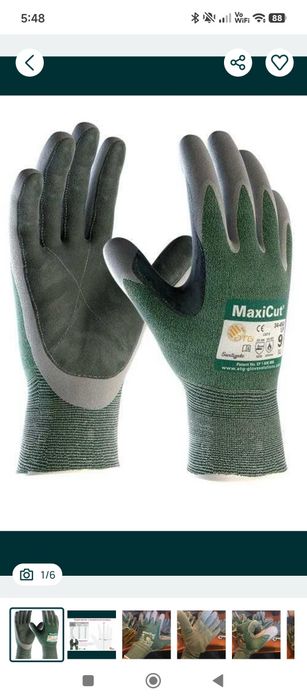 Перчатки  рабочие ATG   MaxiCut  34-305,34-450 LP,