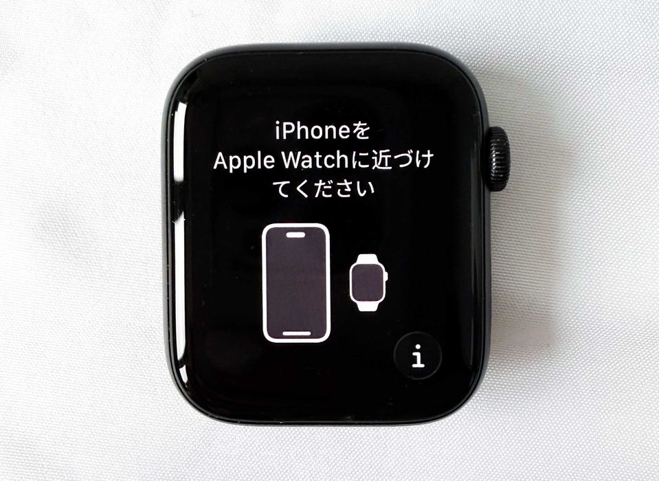 Apple Watch SE3 44mm Midnight