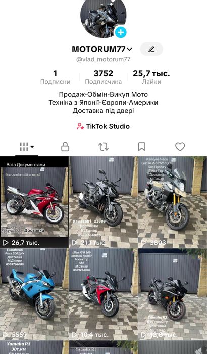 Suzuki GSX-S750 ABS Без пробігу доставка Обмін