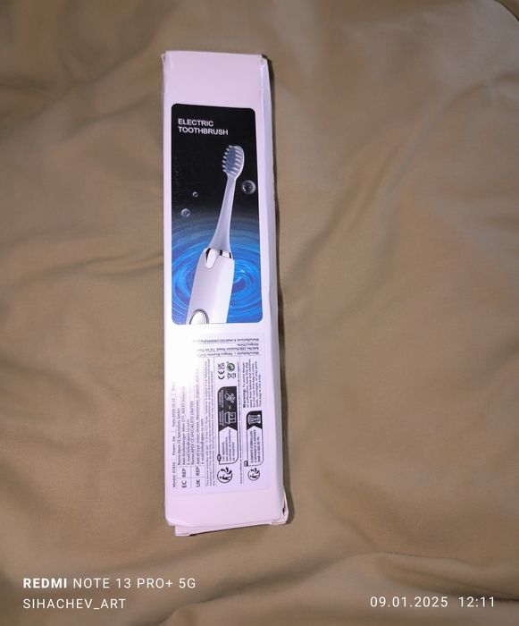 Ультразвукова електрична зубна щітка Tongwode біла