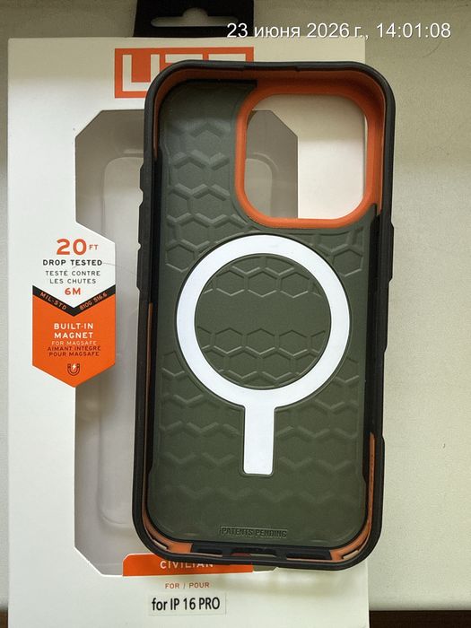 Продам. Чехол iPhone 16 Pro. Цвет олива. Олх доставка.