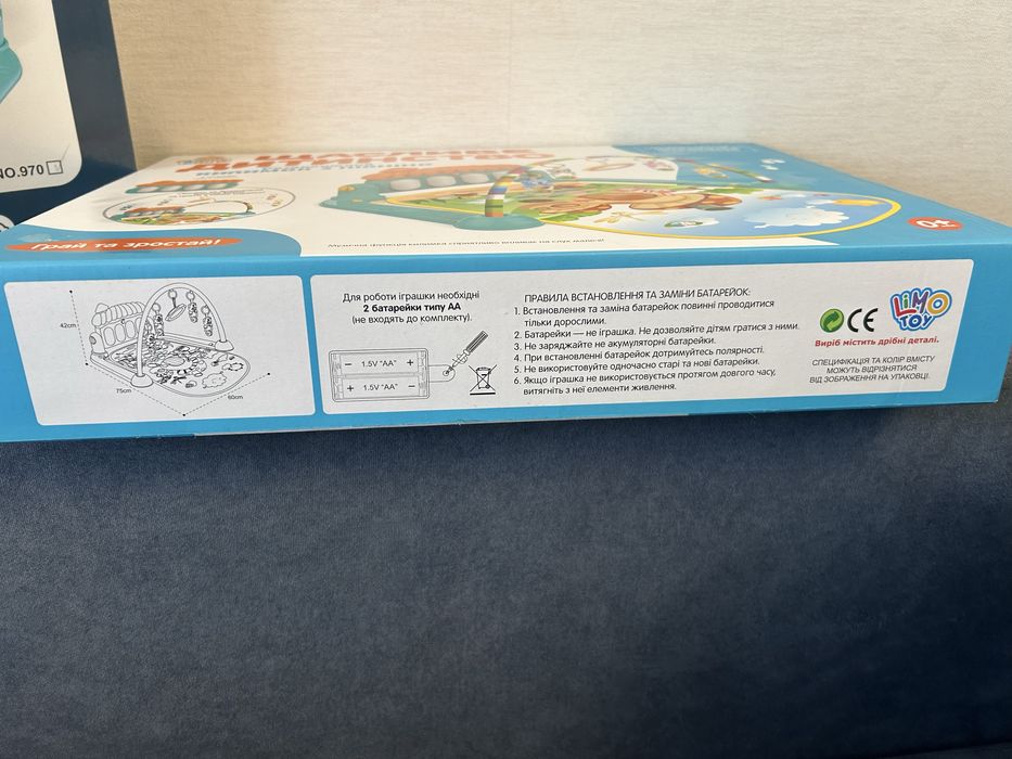 Розвиваючий килимок Limo Toy