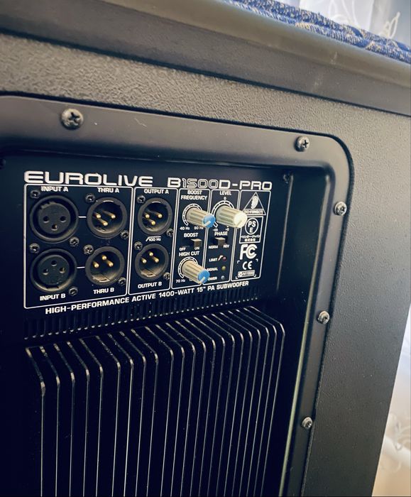 Продається комплект музичної апаратури!