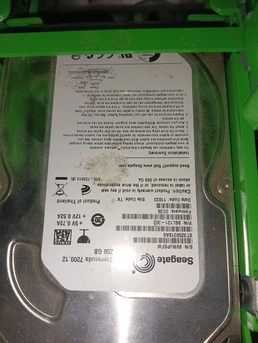 Продам компьютер