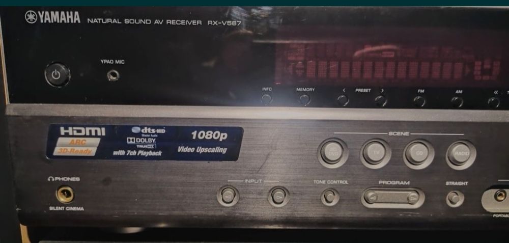 Ресивер Yamaha RX-V567