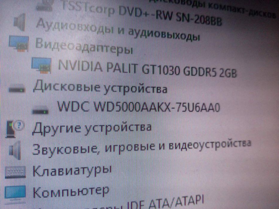 Системный блок Dell Optiplex 790, 8GB RAM, 500GB HDD, Intel Core i5 24