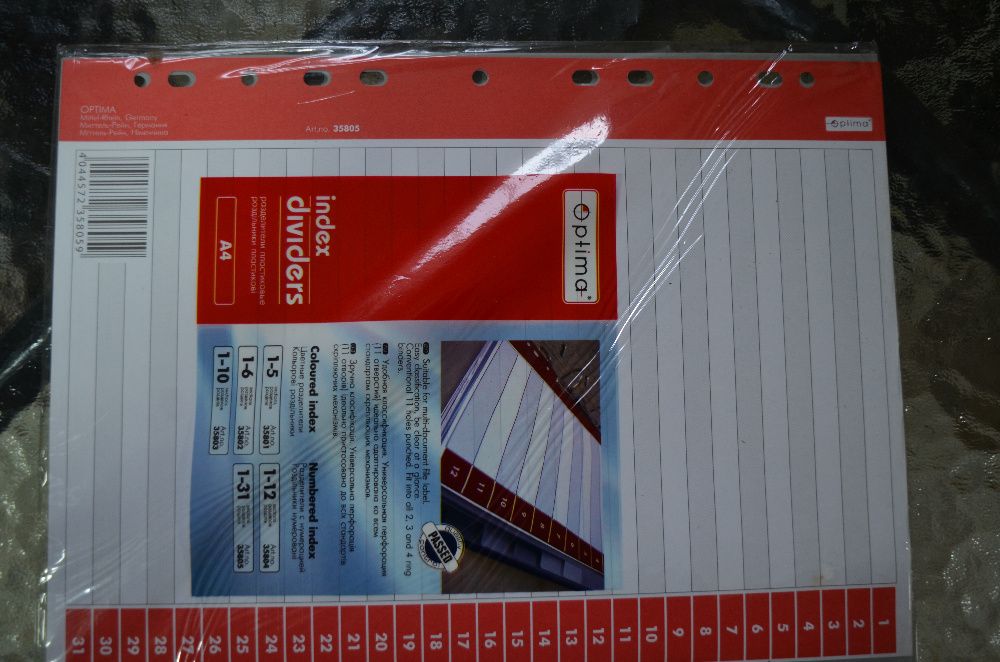 Разделитель пластиковый Optima А4 31 лист