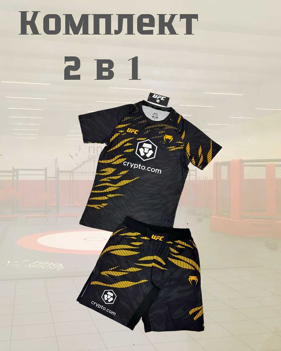 Комплект 2в1 Рашгард + Шорты Venum/Manto MMA