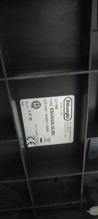 Кофемашина Saeco Perfecta Evo из Германии.