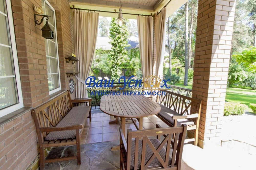 Продажа дома в лесу в городке с озером ,  село Романков.