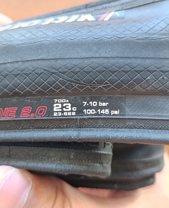 Велопокришки , велопокрышки VITTORIA RUBINO Graphene 2.0 700x23