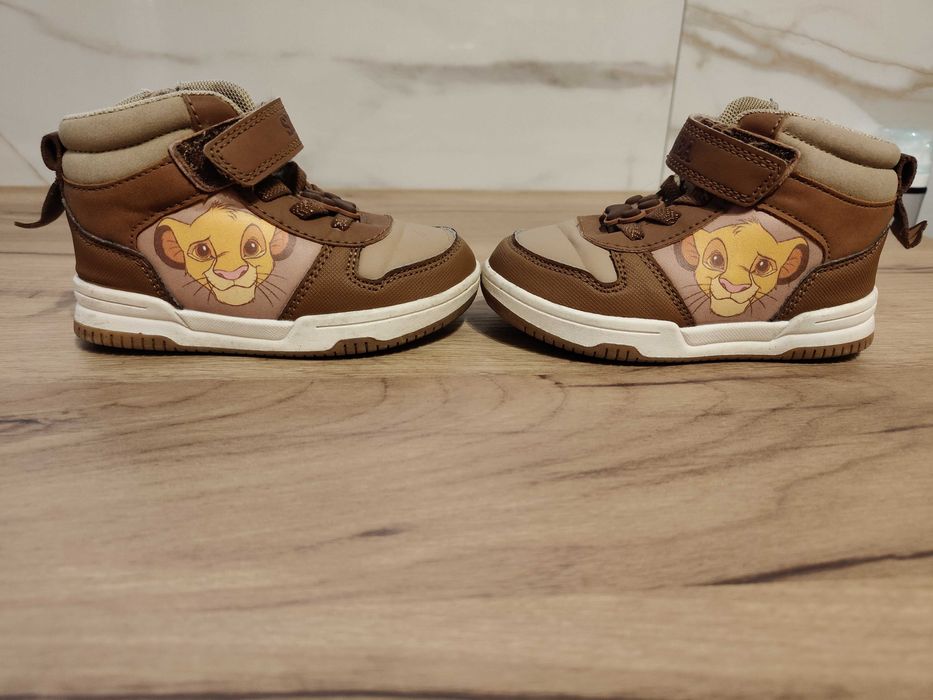 Buty dziecięce Smyk