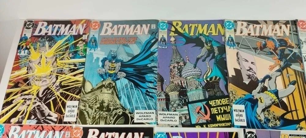 Lote 42 Revistas Banda Desenhada Batman DC Comics em Inglês