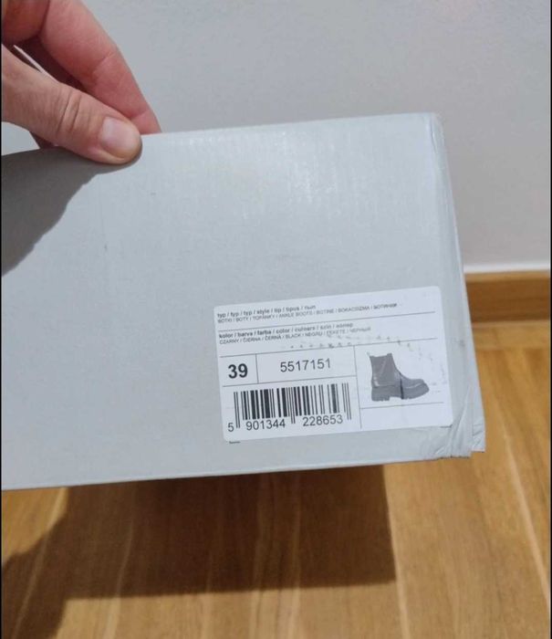 Wojas botki sztyblety 39