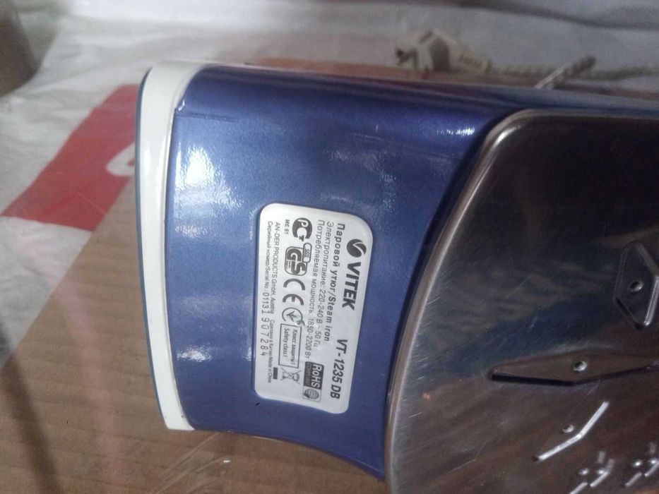 Праска vitek vt-1235 db