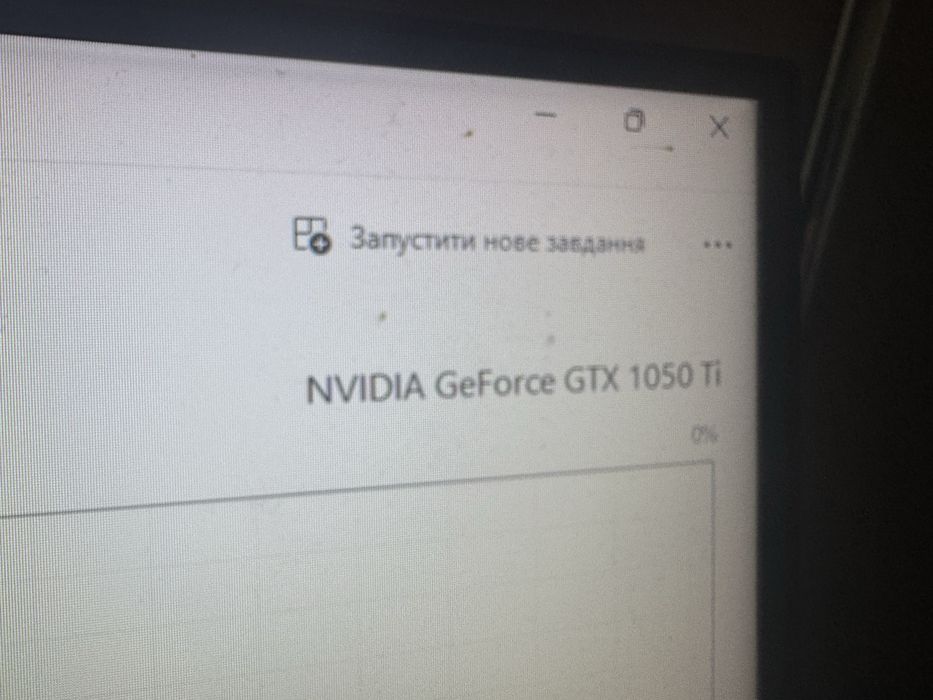 Продаю ПК з 1050ti
