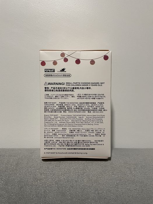 Boneco Labubu blind box