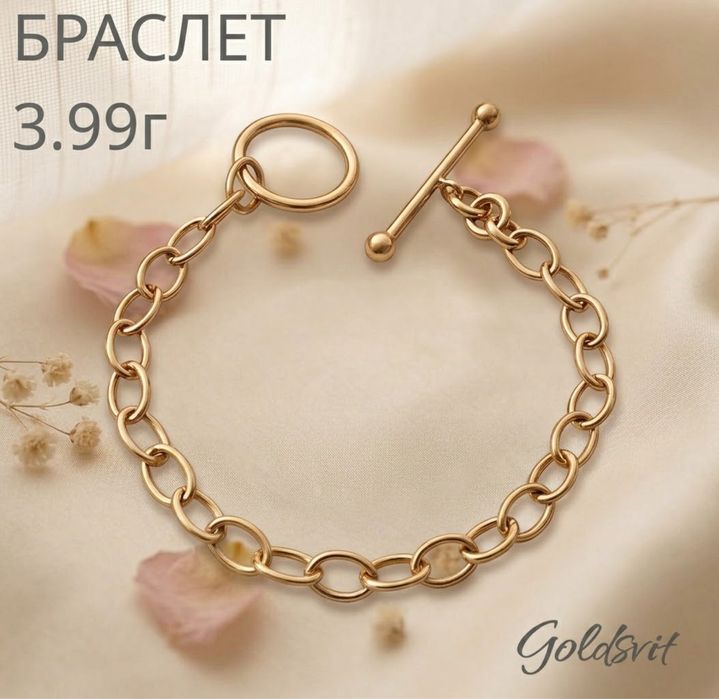 Браслет, 3.87-17см- золото 585 проба
