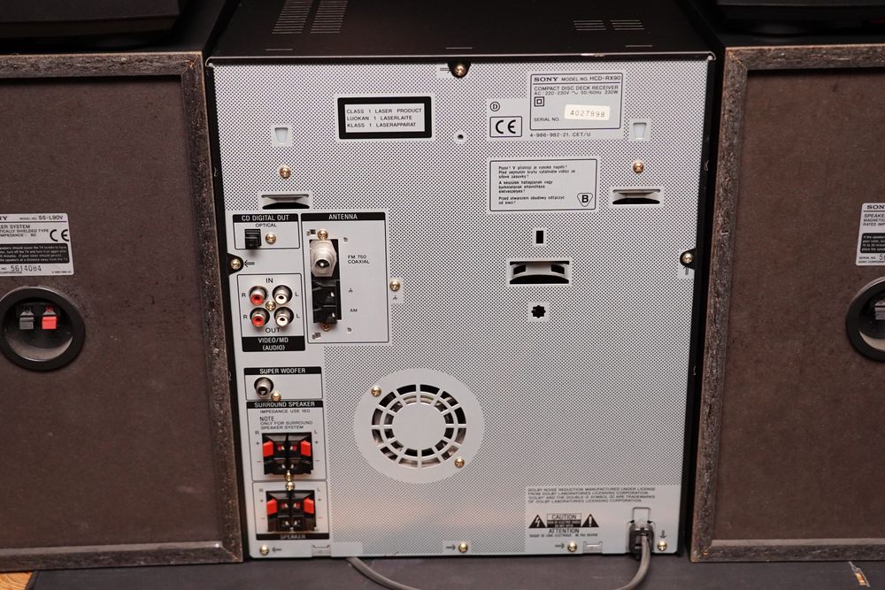 Wieża Sony HCD-RX90