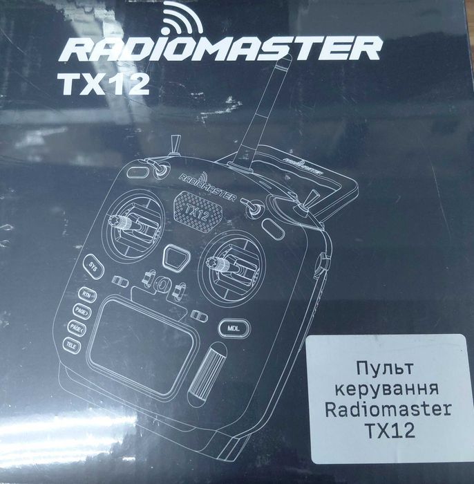 Апаратура керування RadioMaster TX12 Mark II (ELRS)
