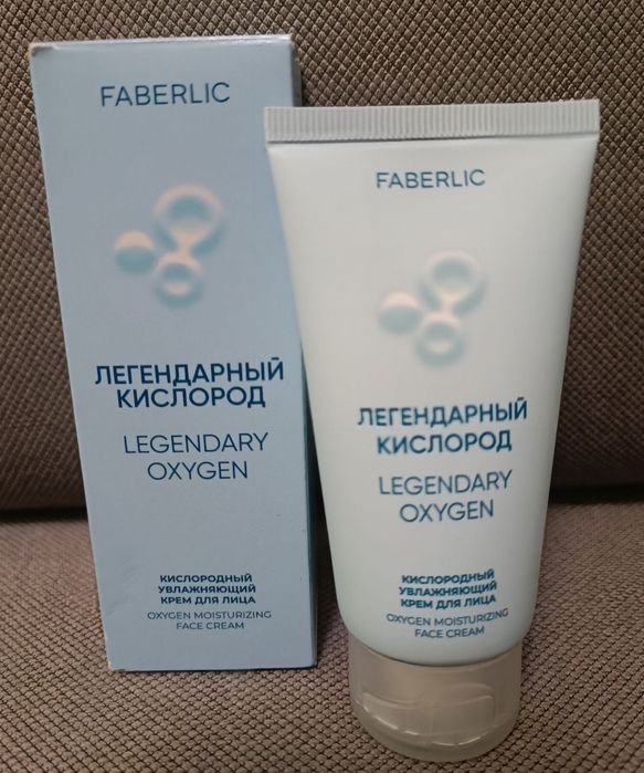 Faberlic Home Nawilżający krem do twarzy Oxygen Legendarny Tlen 3sztuk