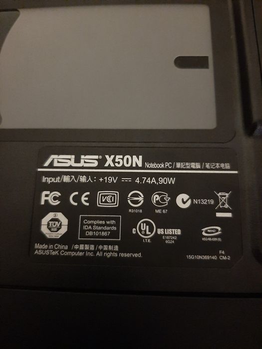 Екран Матрица Asus X50