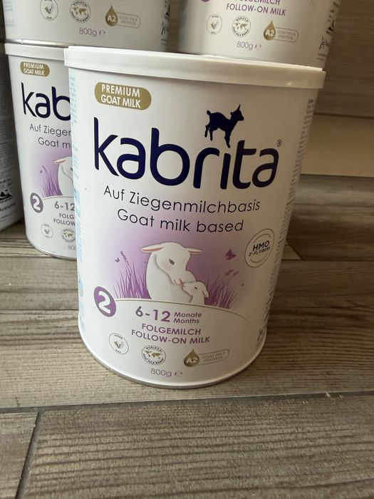 Дитяча суміш kabrita 2