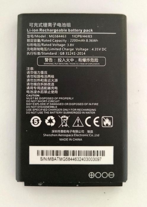 Router MT579 4G (desbloqueado)
