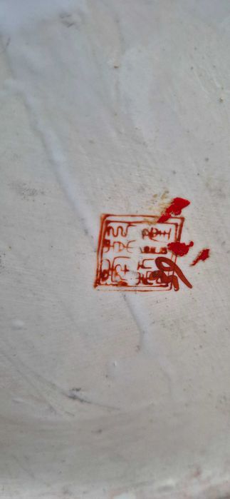 Chiński wazon z porcelany w stylu Famille Rose lub Rose Canton antyk