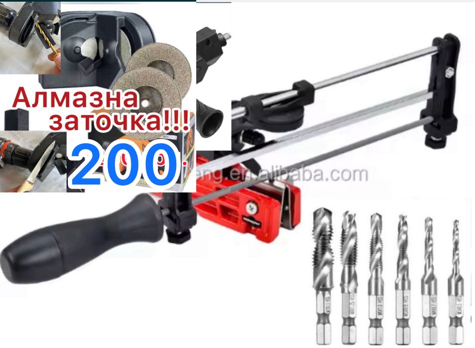 Точилка, заточування пилы та свердло, сверло - метчик!