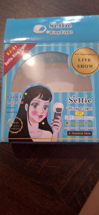 Lampa selfie do telefonu