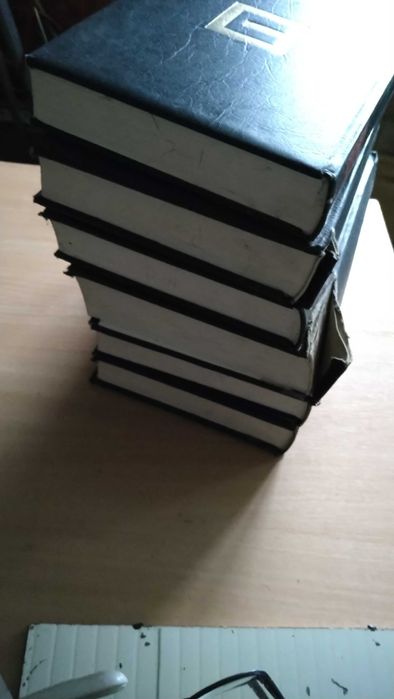 Nowa Encyklopedia Powszechna PWN z 1997 roku wydanie 1