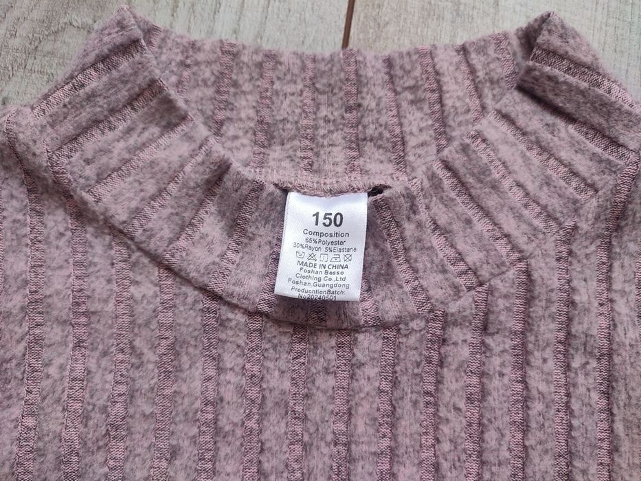 Новий , р.140-146