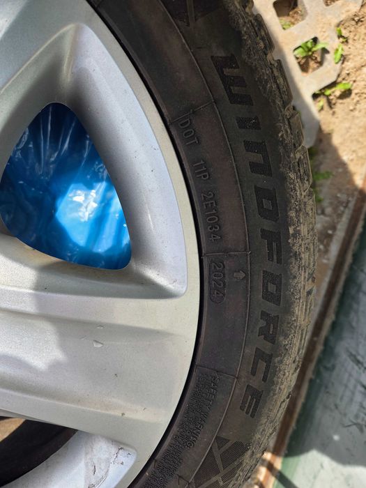 Koła opel zafira c 225/50 r17