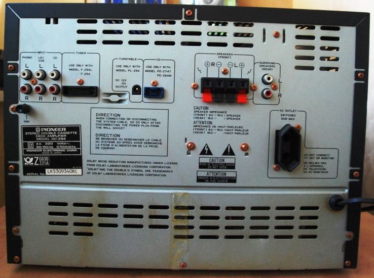 Винтажный двухкассетный аудиокомплекс PIONEER DC-Z94 Japan: 4 950
