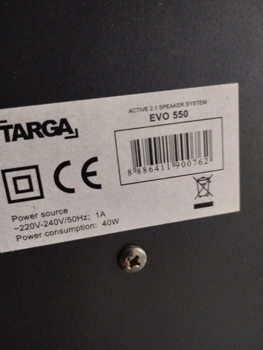 Акустична системаTARGA EVO 550