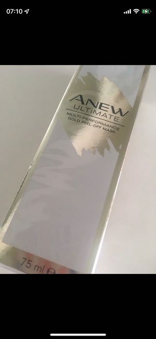 Odmładzająca maseczka peel off ze złotem