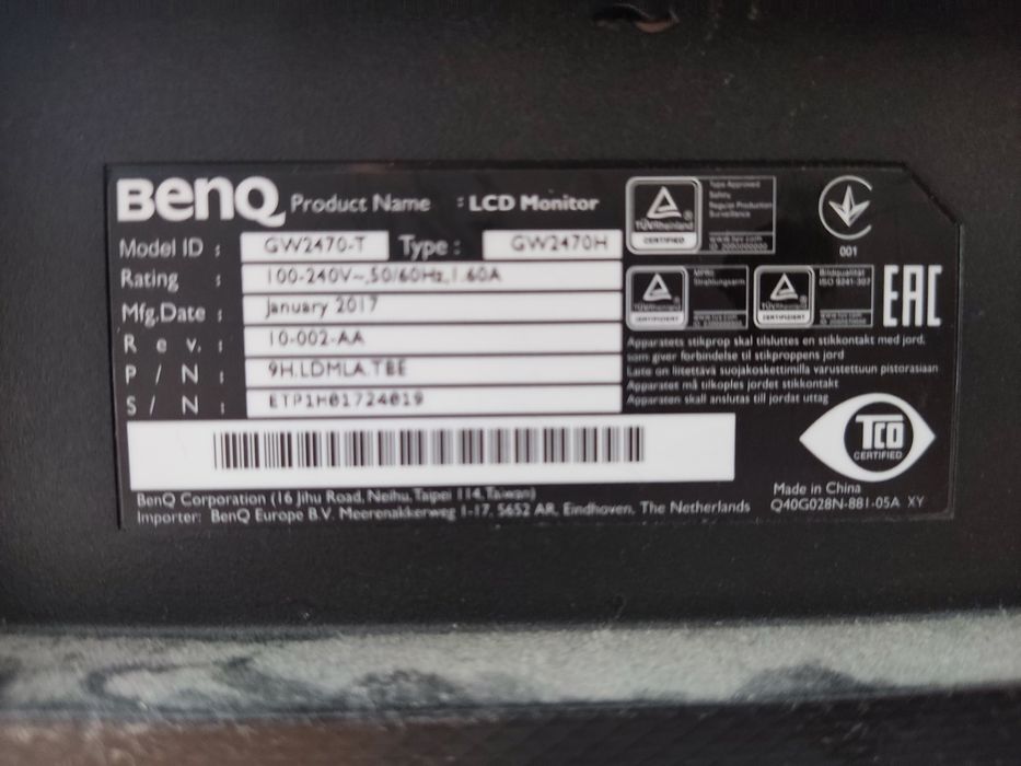 Монітор LCD 24 BenQ