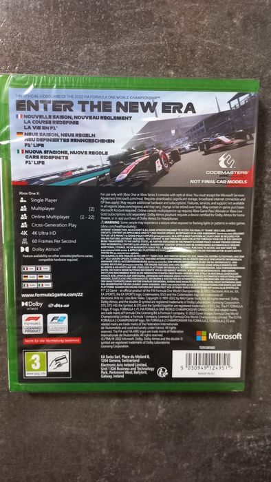 Диск для xbox one