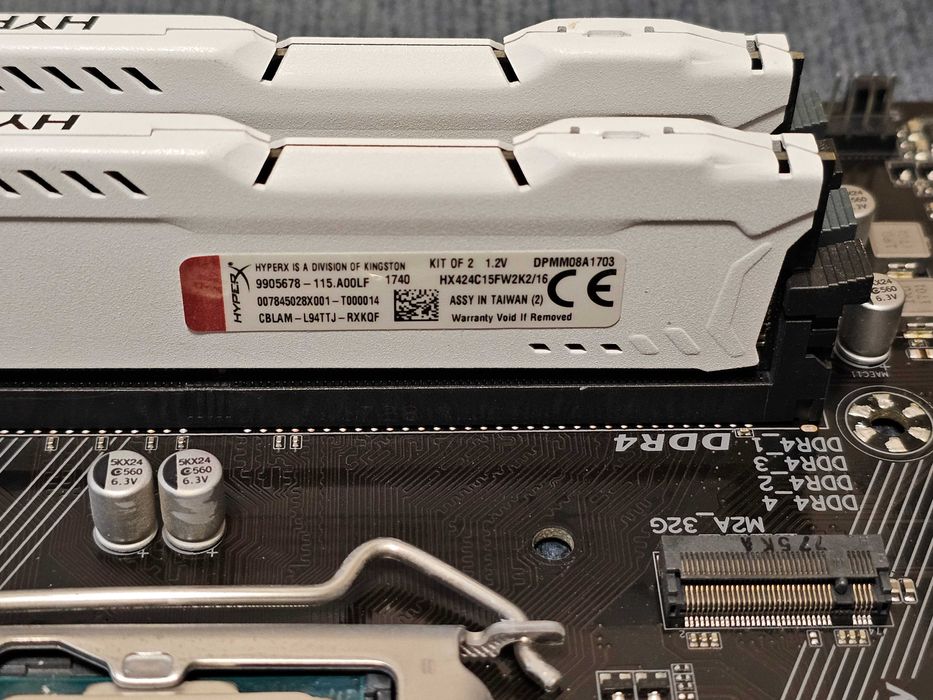 Комплект i7-7700 + Gigabyte GA-H270-HD3 + RAM DDR4 16 Gb + TPM 2.0