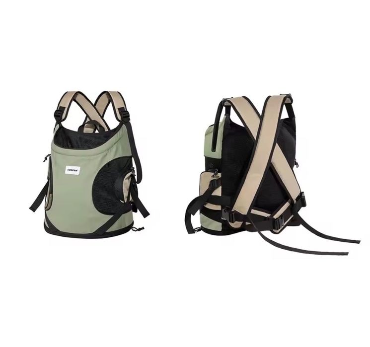 Переноска для кота або невеликого песика