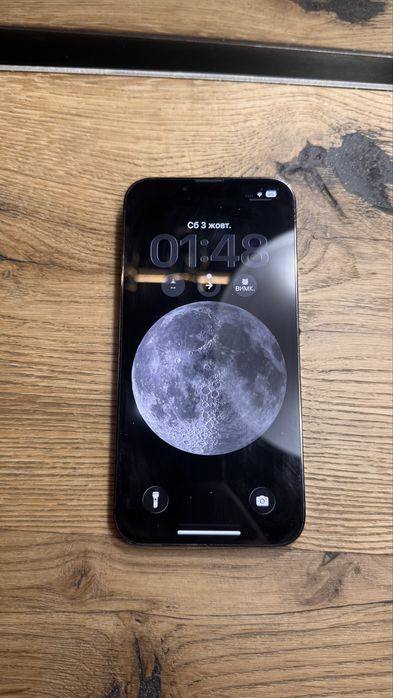 Iphone 13 pro 128g