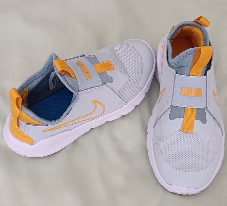 Nike Oneonta - Castanho