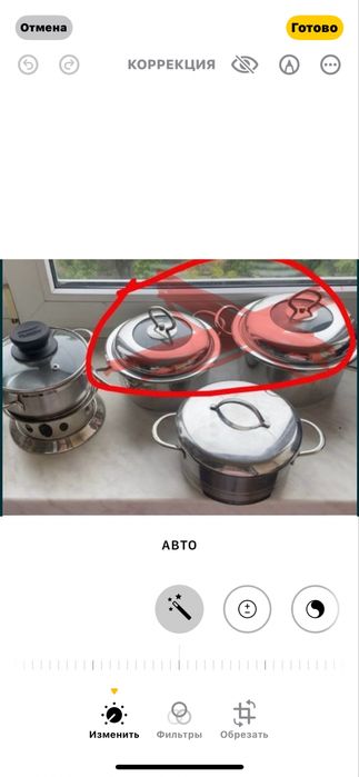 Кастрлюля с крышкой нерж. , сотейник и ковш нерж