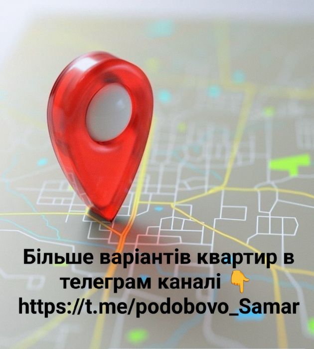 З кондиціонером в районі маг.Сільпо