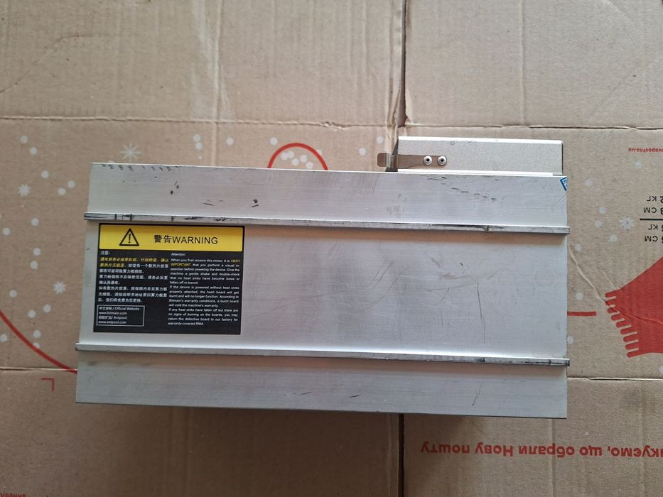 Asic Antminer   Корпус S9 .Пустий 26.5/12.5