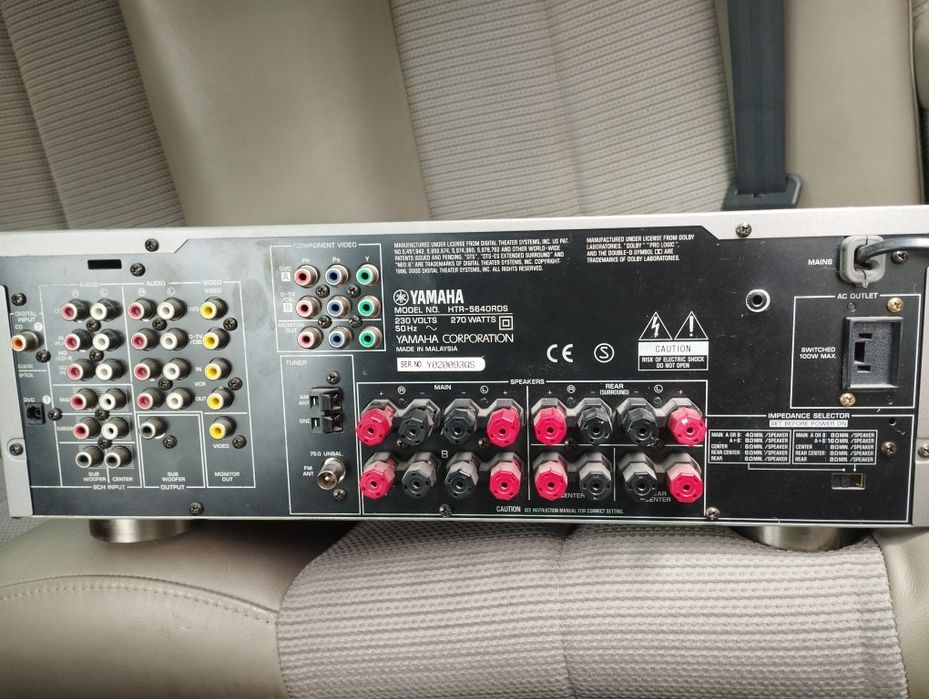 Amplituner kina domowego Yamaha HTR-5640 rds