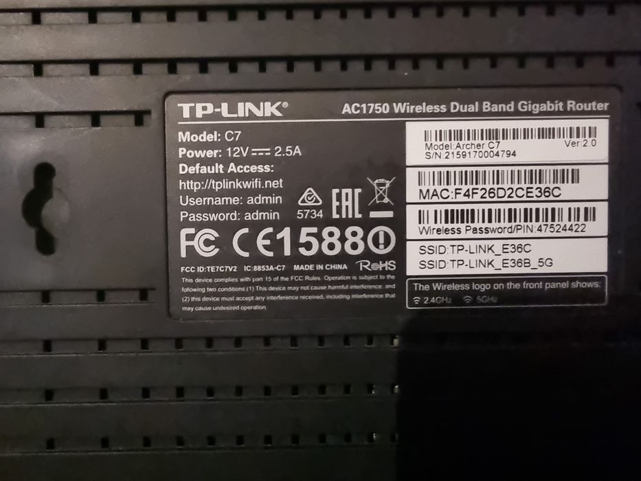 TP LINK ARCHER-C7 router 2.4/5 Wi-Fi