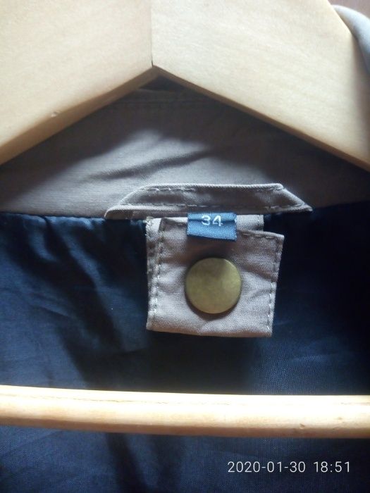 Мужская куртка